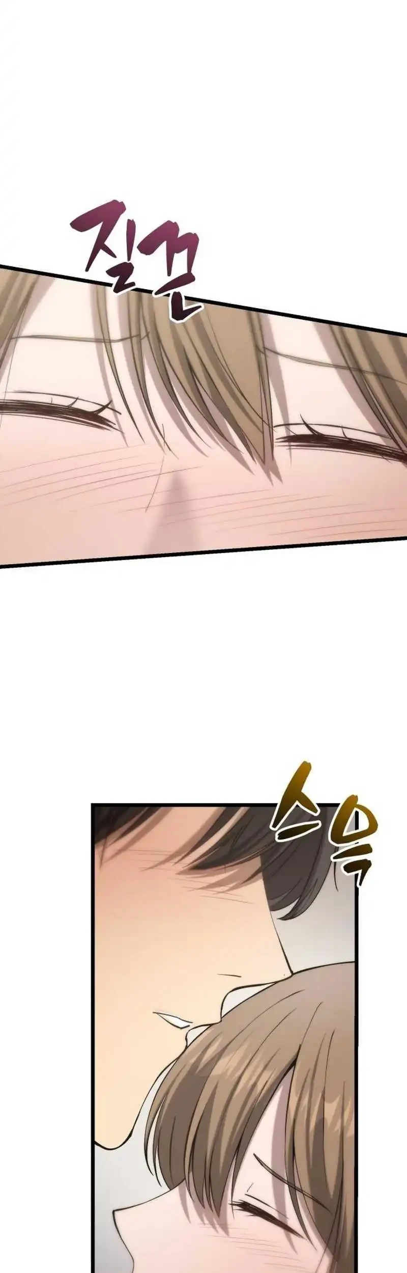 The Story of Becoming a Married Man in Another World Chapter 6 Gambar 19