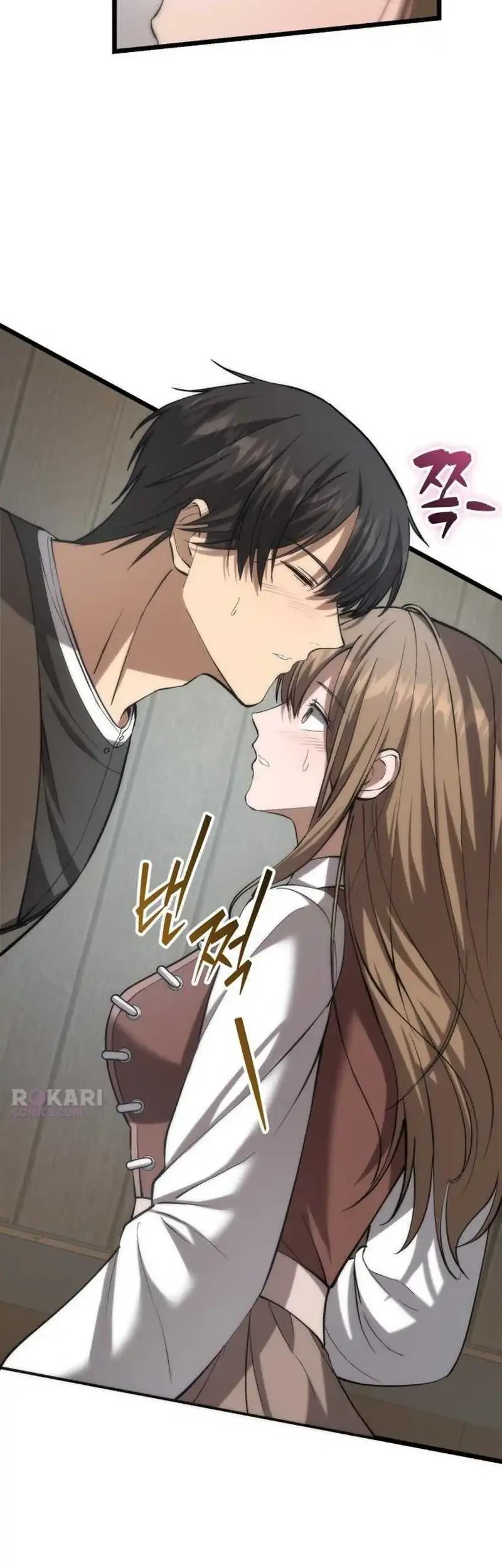 The Story of Becoming a Married Man in Another World Chapter 6 Gambar 20