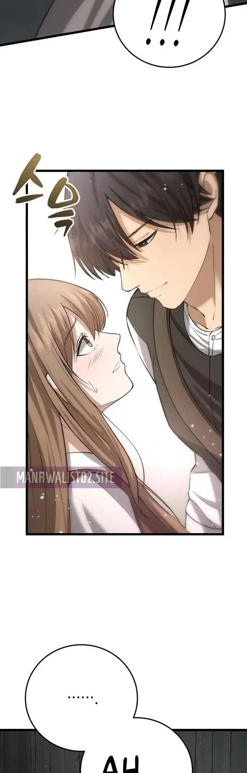 The Story of Becoming a Married Man in Another World Chapter 6 Gambar 27