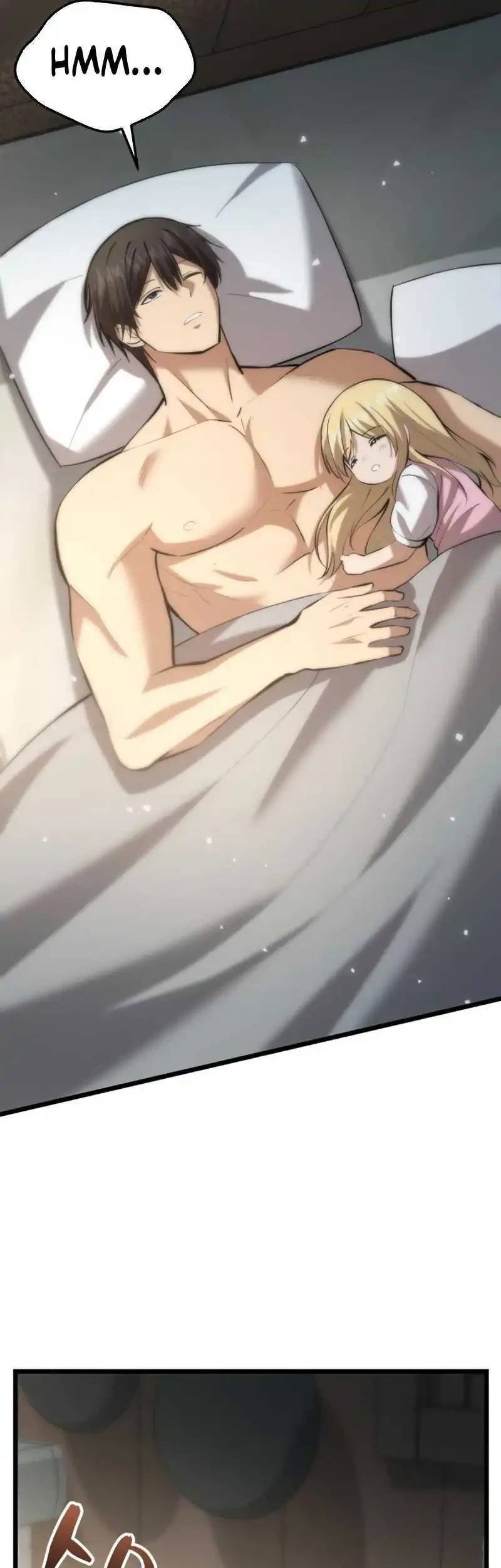 The Story of Becoming a Married Man in Another World Chapter 7 Gambar 45