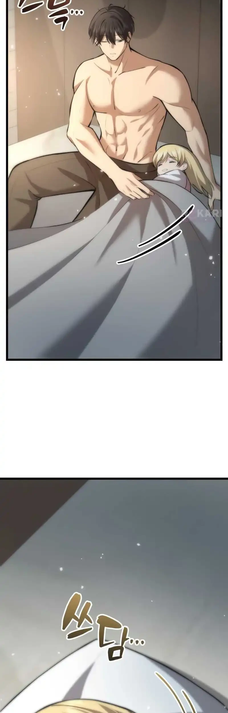 The Story of Becoming a Married Man in Another World Chapter 7 Gambar 46