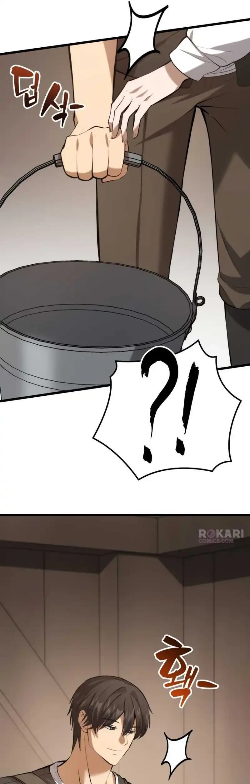 The Story of Becoming a Married Man in Another World Chapter 7 Gambar 49