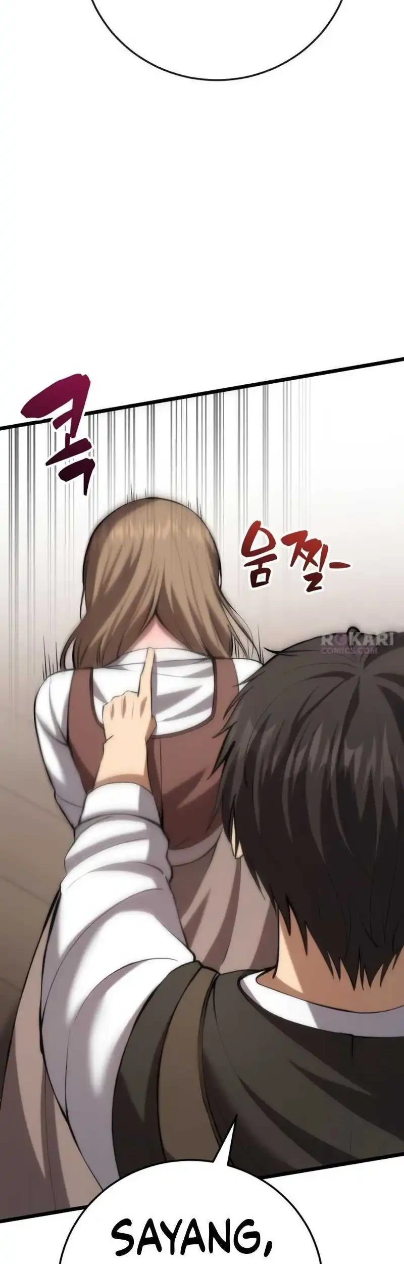 The Story of Becoming a Married Man in Another World Chapter 7 Gambar 62