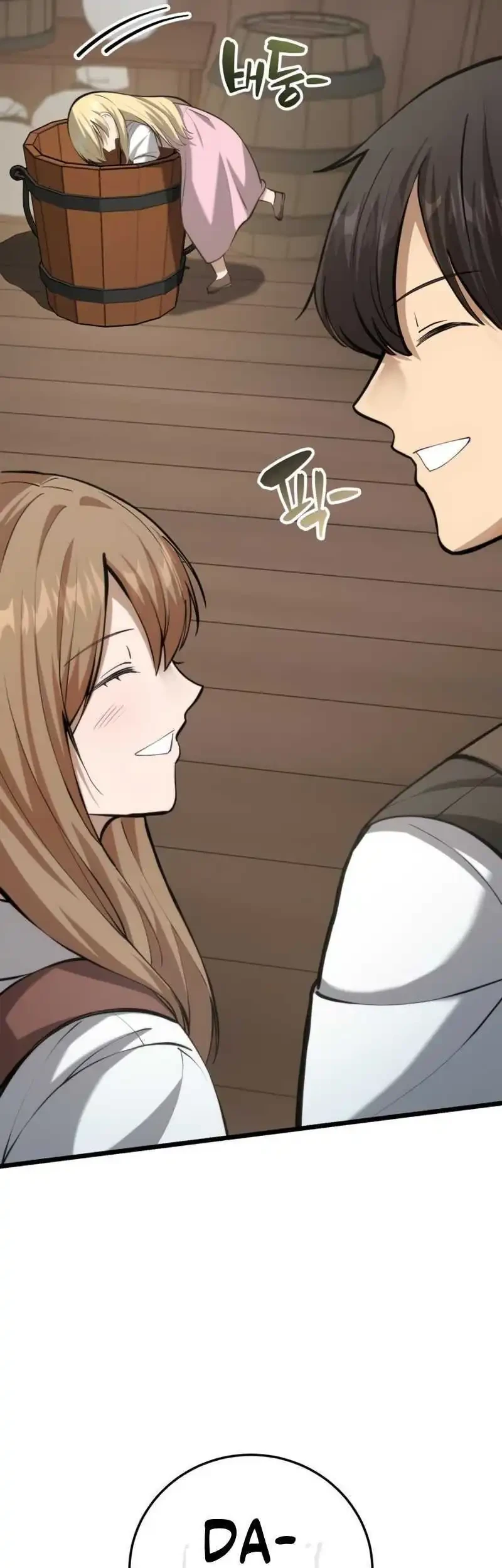 The Story of Becoming a Married Man in Another World Chapter 7 Gambar 73