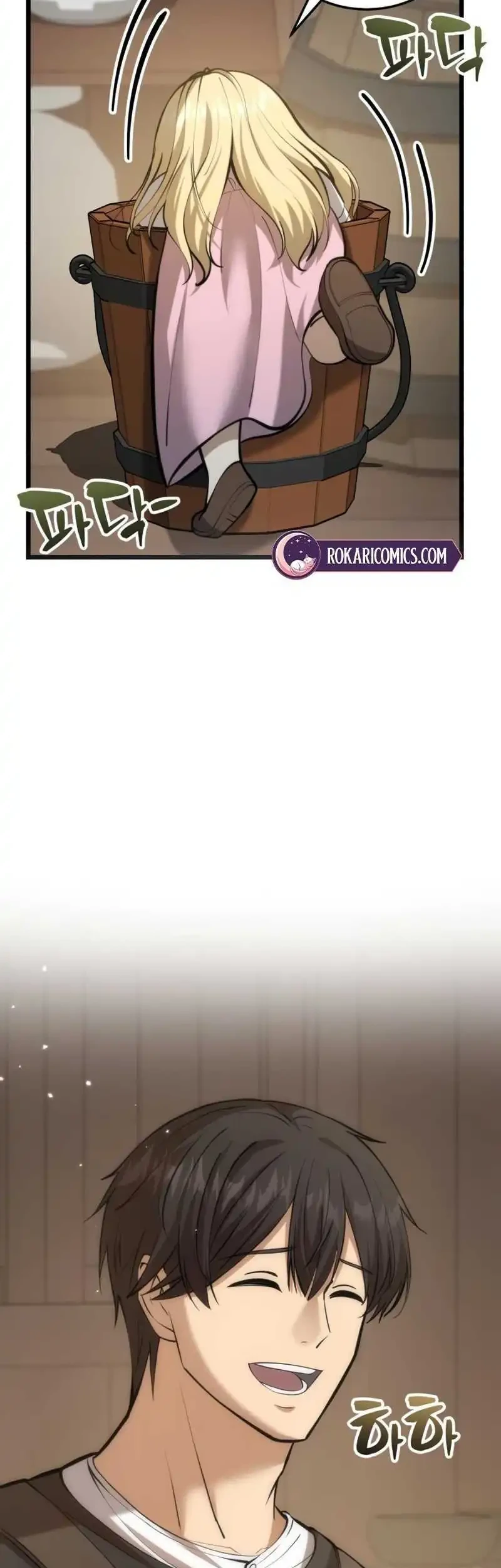 The Story of Becoming a Married Man in Another World Chapter 7 Gambar 75