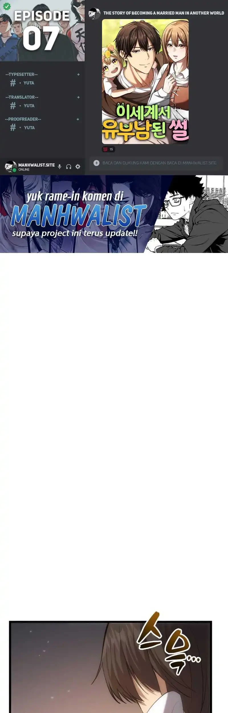 Komik The Story of Becoming a Married Man in Another World Chapter 7 gambar 1