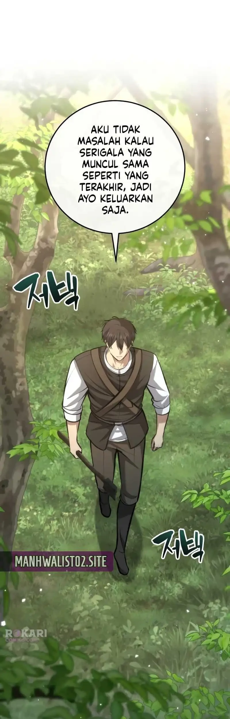 The Story of Becoming a Married Man in Another World Chapter 7 Gambar 77