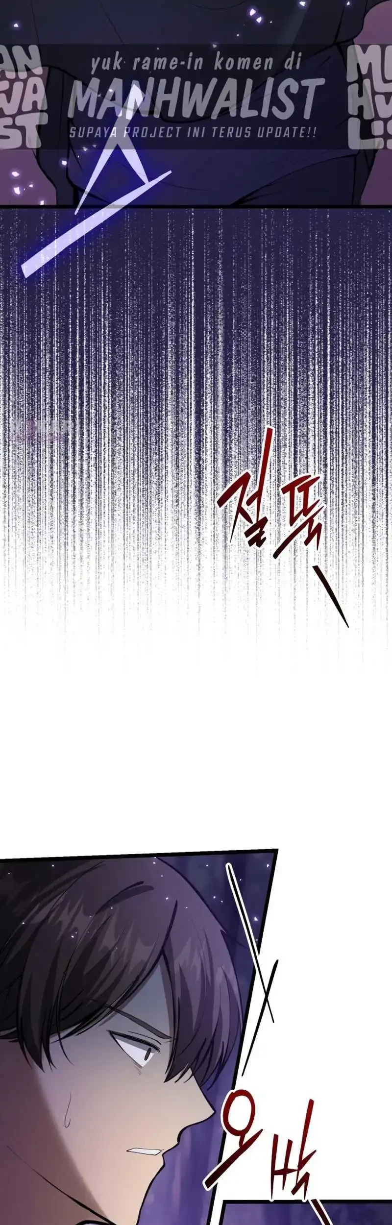 The Story of Becoming a Married Man in Another World Chapter 7 Gambar 89