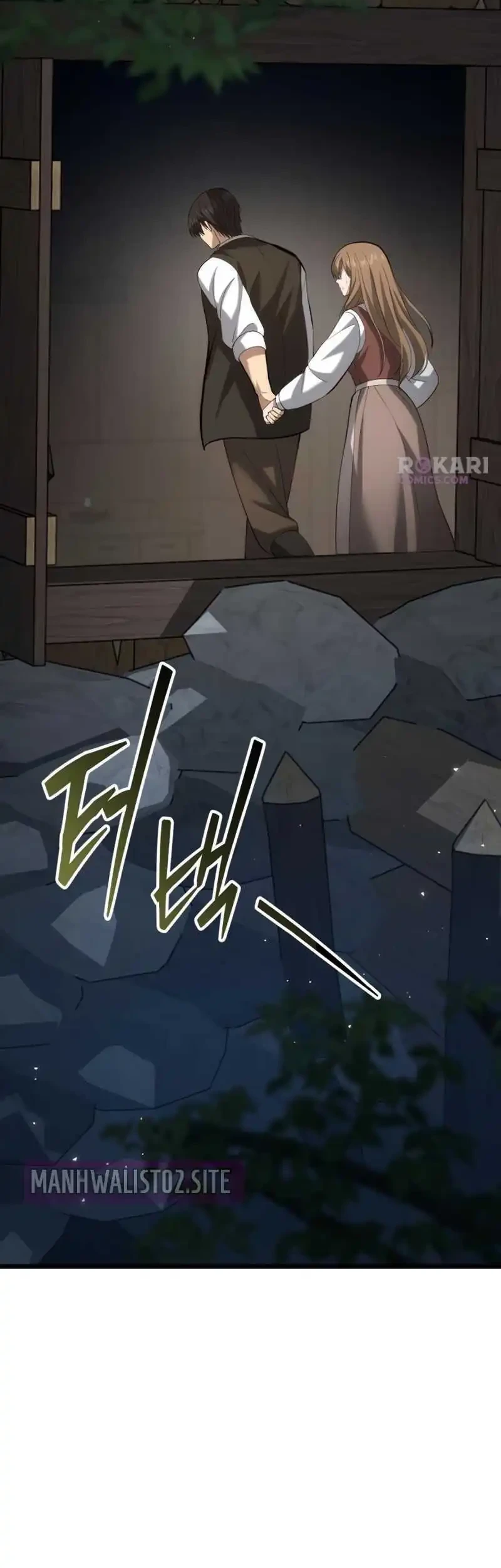 The Story of Becoming a Married Man in Another World Chapter 7 Gambar 11