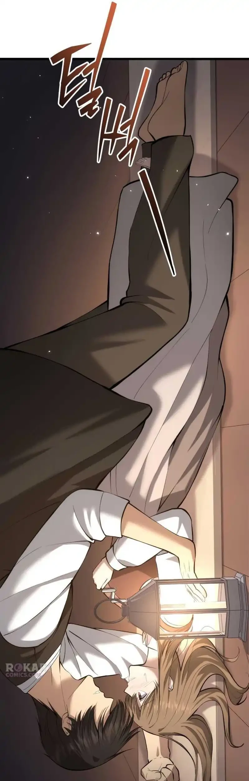 The Story of Becoming a Married Man in Another World Chapter 7 Gambar 13