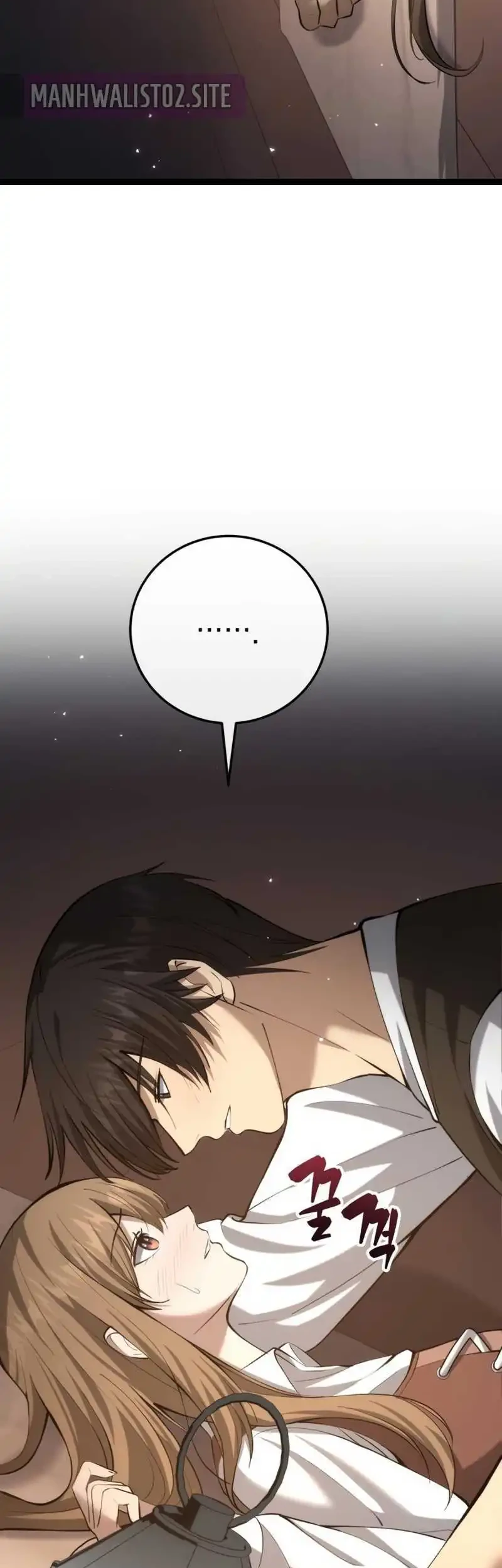 The Story of Becoming a Married Man in Another World Chapter 7 Gambar 14