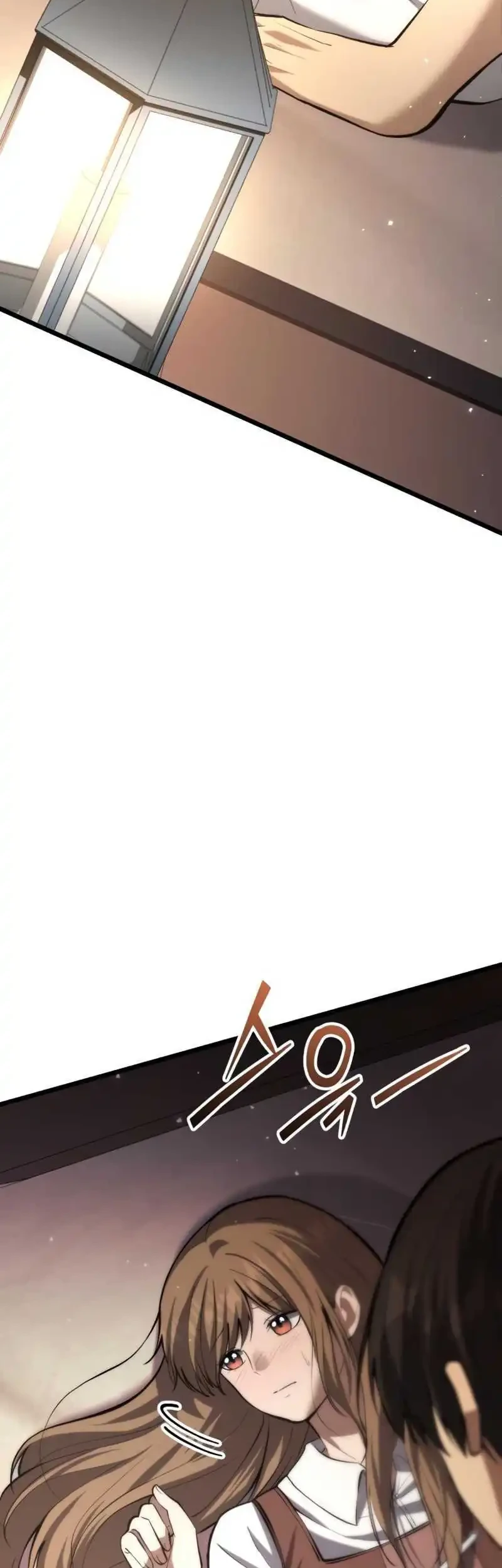 The Story of Becoming a Married Man in Another World Chapter 7 Gambar 15