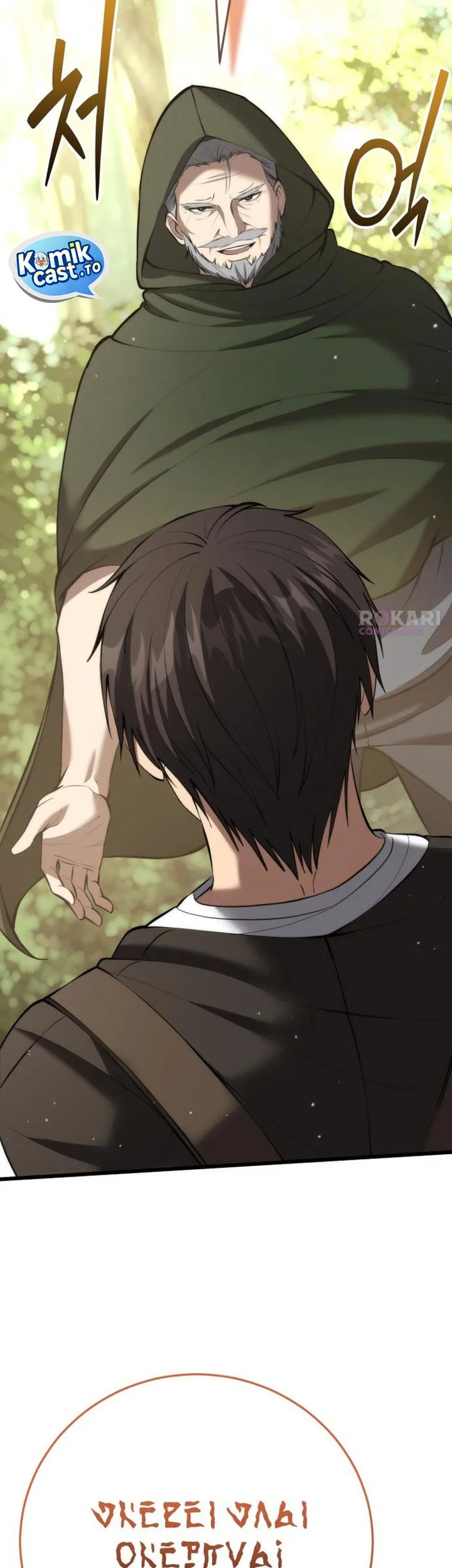 The Story of Becoming a Married Man in Another World Chapter 8 Gambar 48