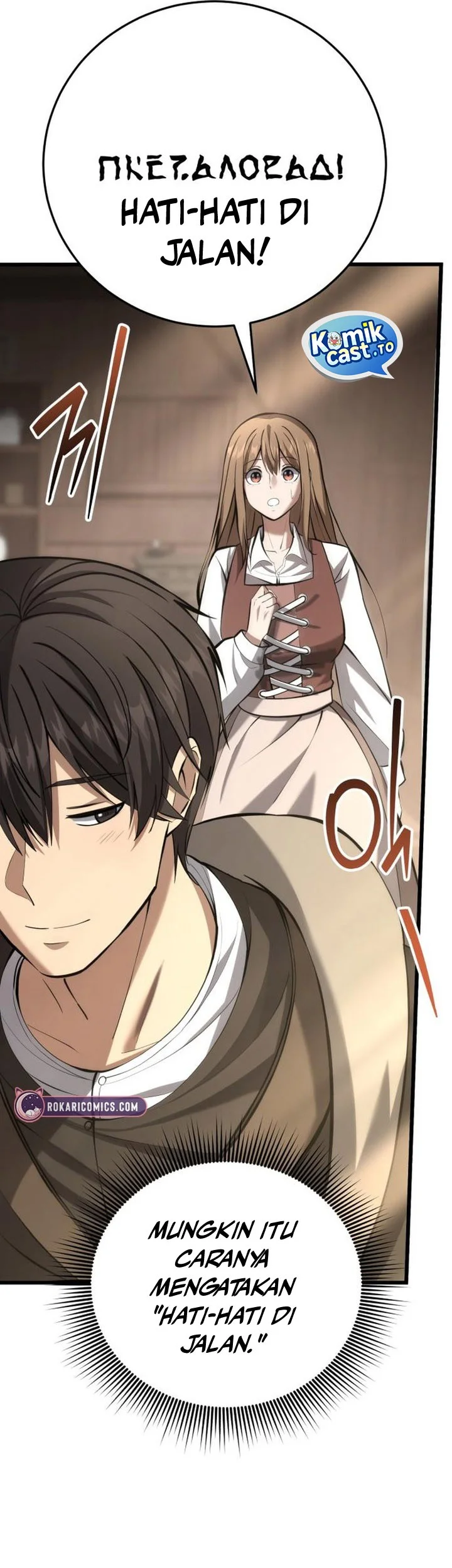 The Story of Becoming a Married Man in Another World Chapter 8 Gambar 66
