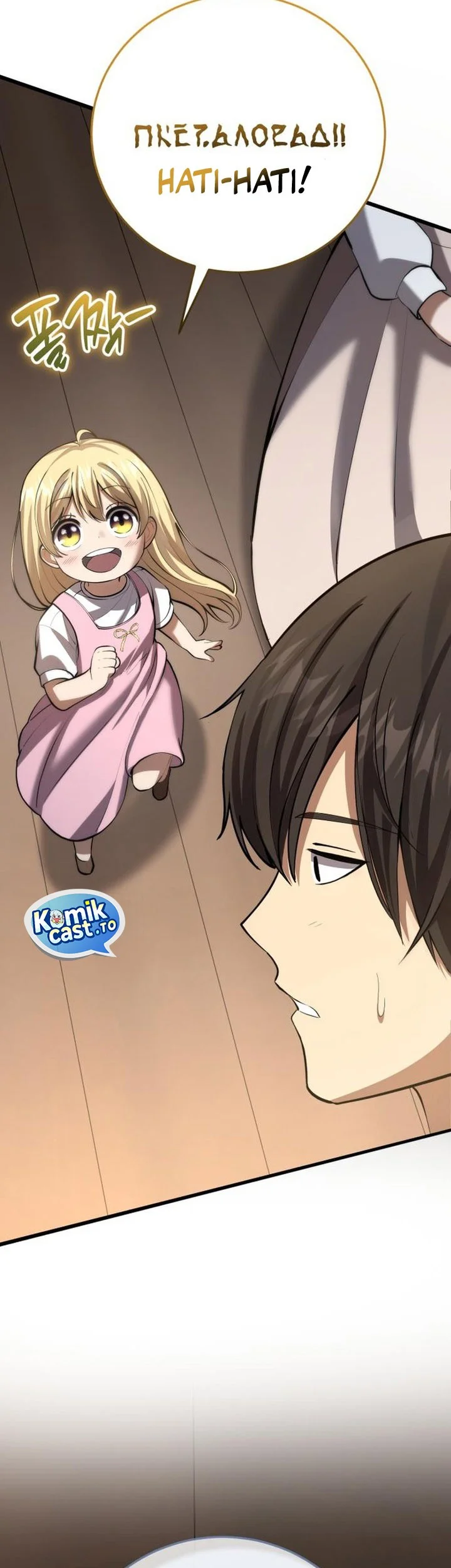 The Story of Becoming a Married Man in Another World Chapter 8 Gambar 70