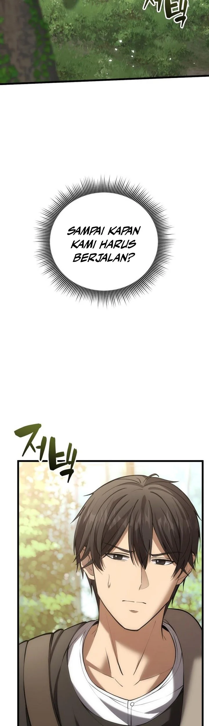 The Story of Becoming a Married Man in Another World Chapter 8 Gambar 76