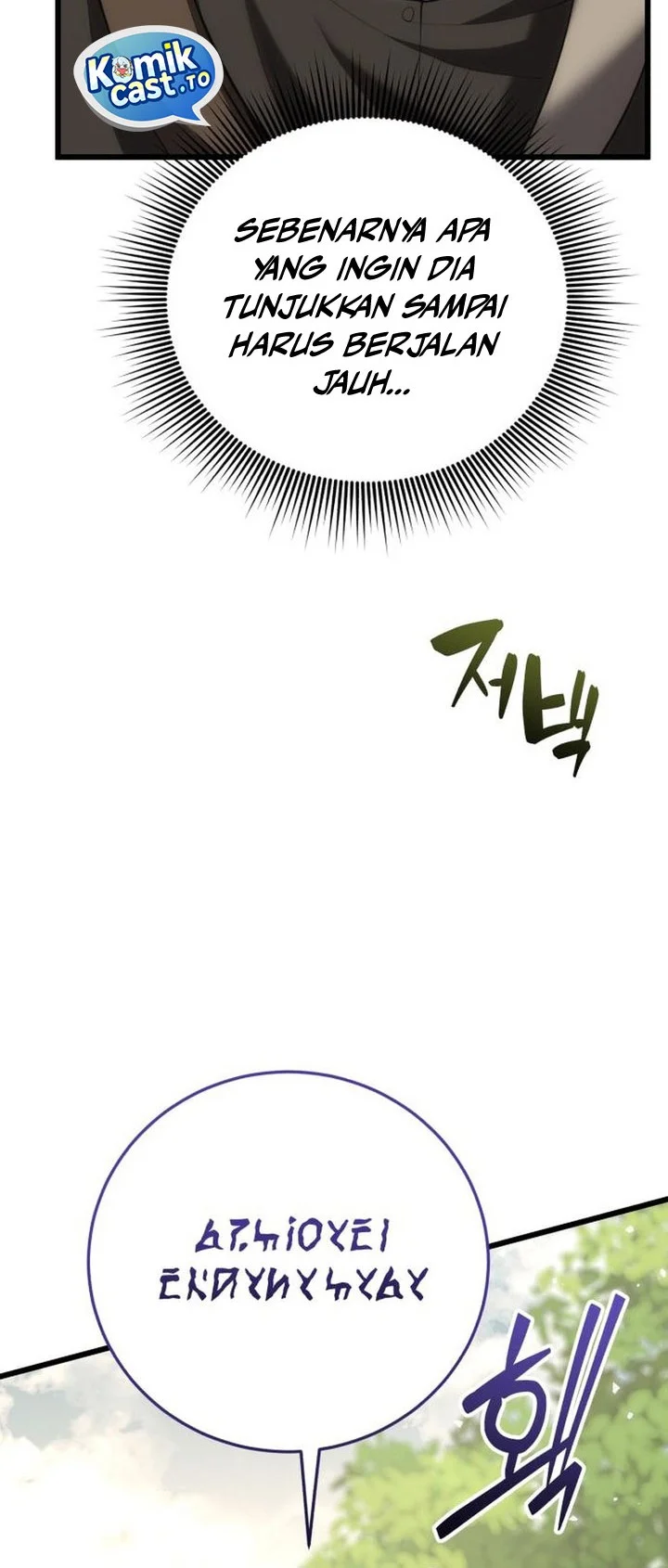 The Story of Becoming a Married Man in Another World Chapter 8 Gambar 77