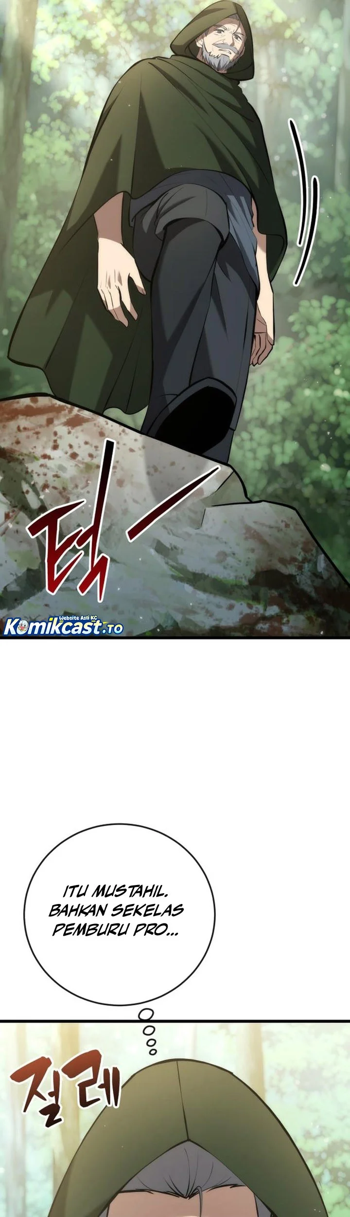 The Story of Becoming a Married Man in Another World Chapter 8 Gambar 6