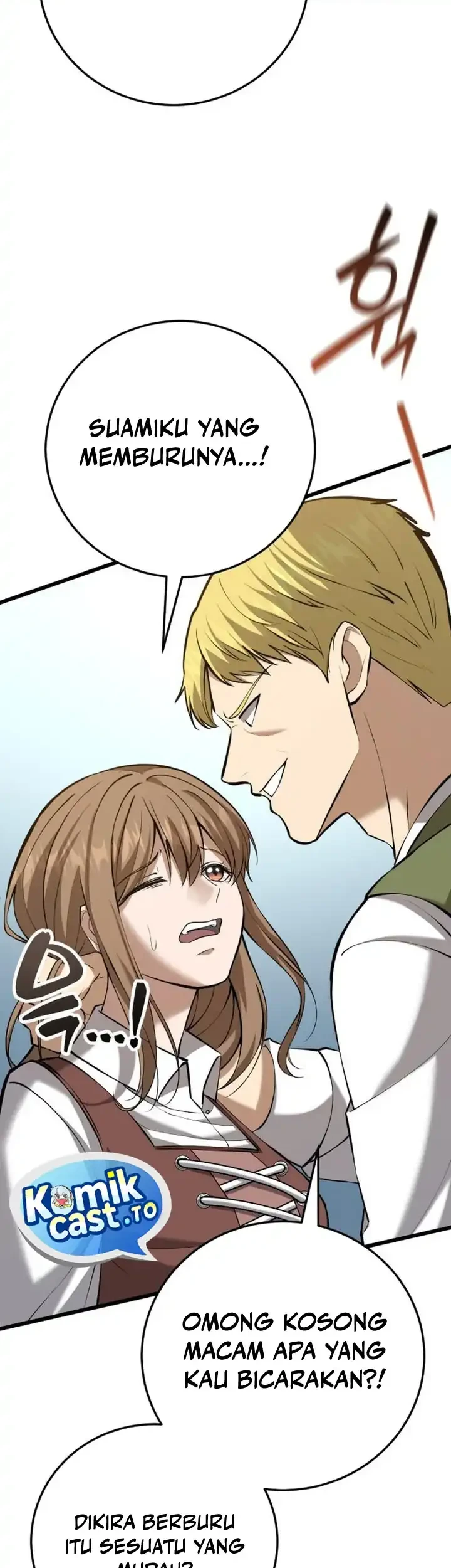 The Story of Becoming a Married Man in Another World Chapter 9 Gambar 64