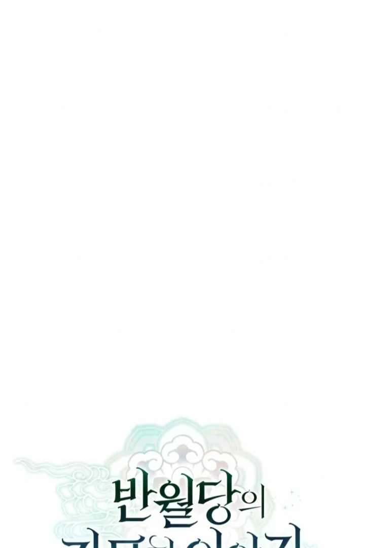Baca Manhwa The Strange Tales of The Crescent Moon Hall Chapter 38 Gambar 2