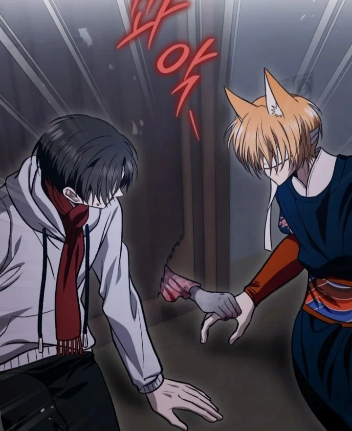 The Strange Tales of The Crescent Moon Hall Chapter 44 Gambar 24