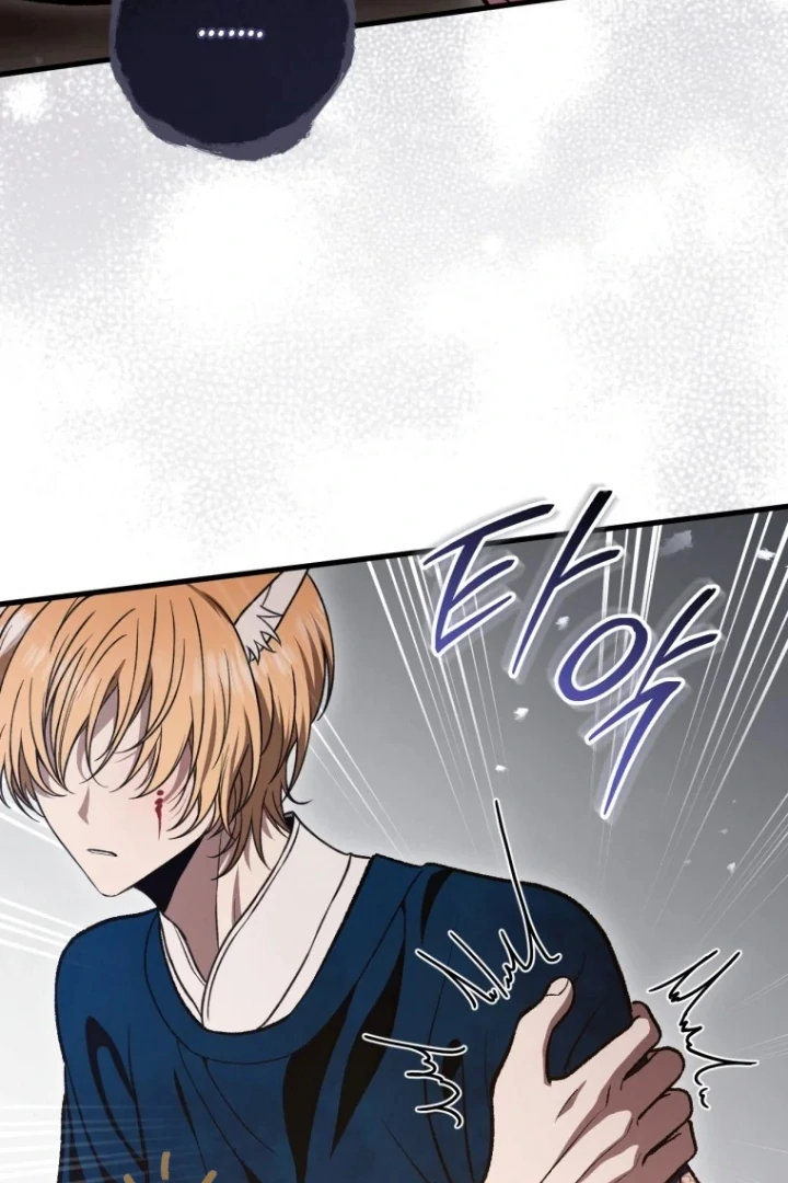 The Strange Tales of The Crescent Moon Hall Chapter 44 Gambar 31