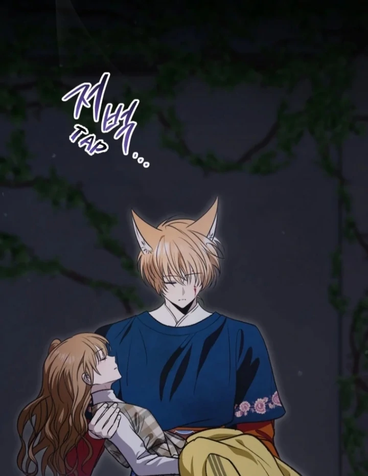 The Strange Tales of The Crescent Moon Hall Chapter 47 Gambar 5