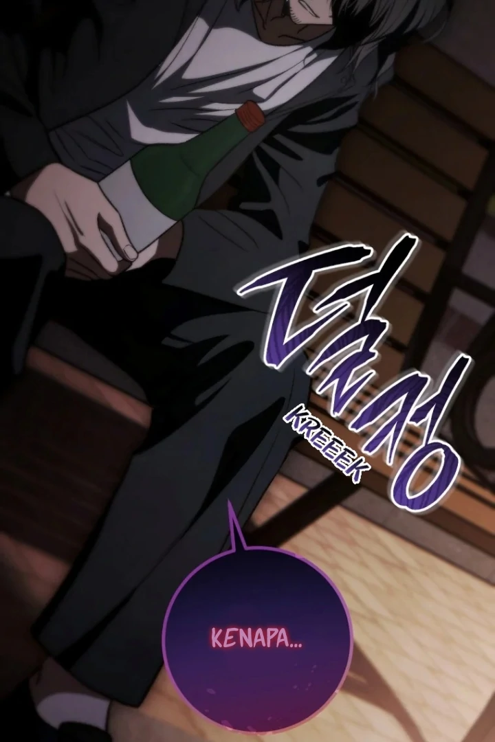 The Strange Tales of The Crescent Moon Hall Chapter 50 Gambar 3
