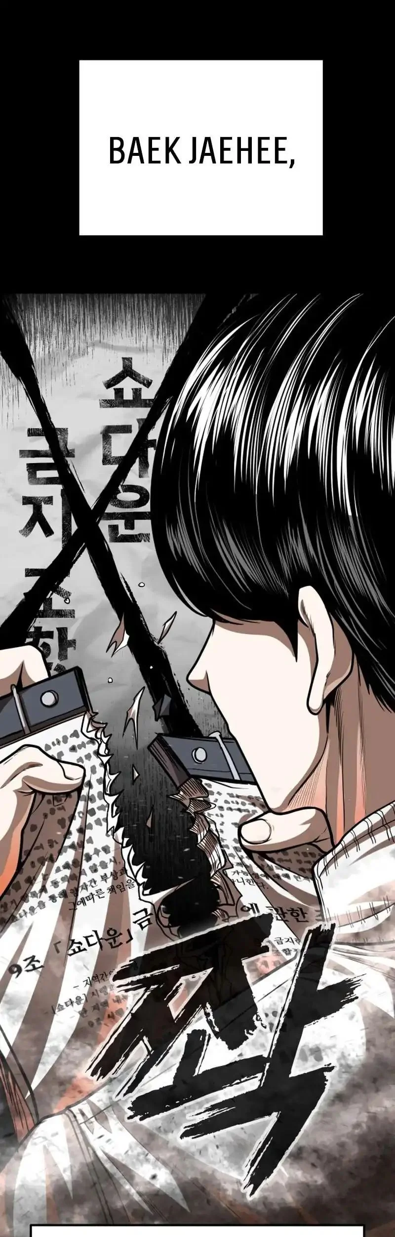 The Stray Dogs War Chapter 1 Gambar 25