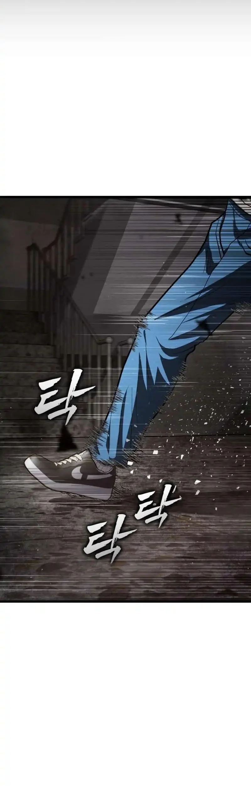 The Stray Dogs War Chapter 1 Gambar 48