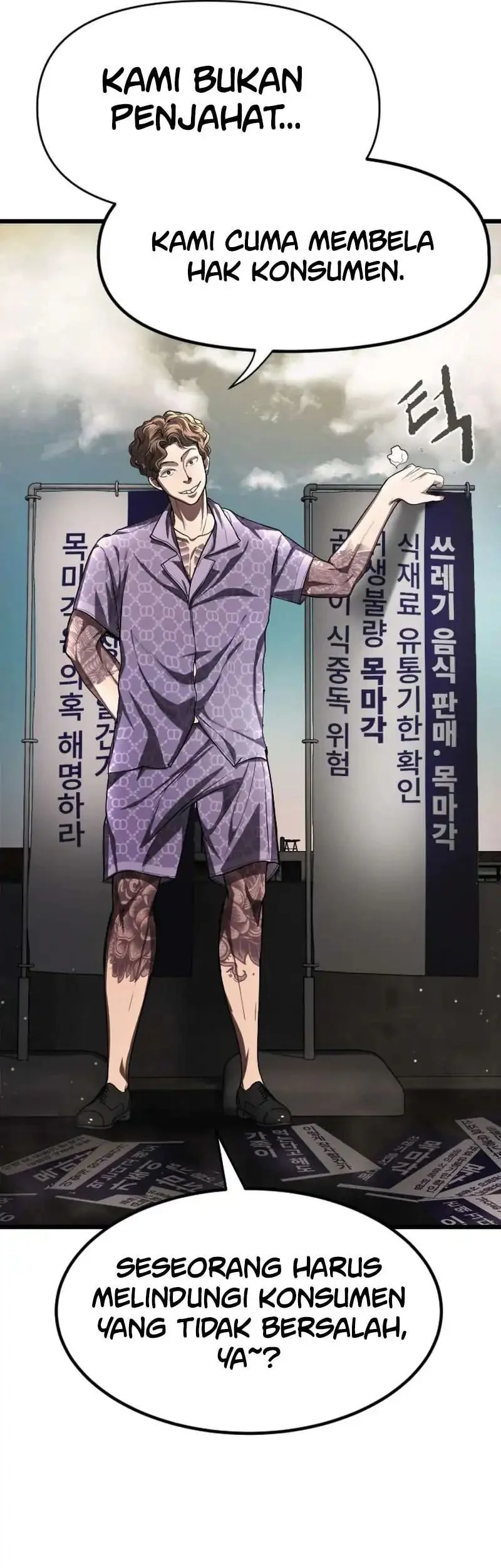 The Stray Dogs War Chapter 1 Gambar 69