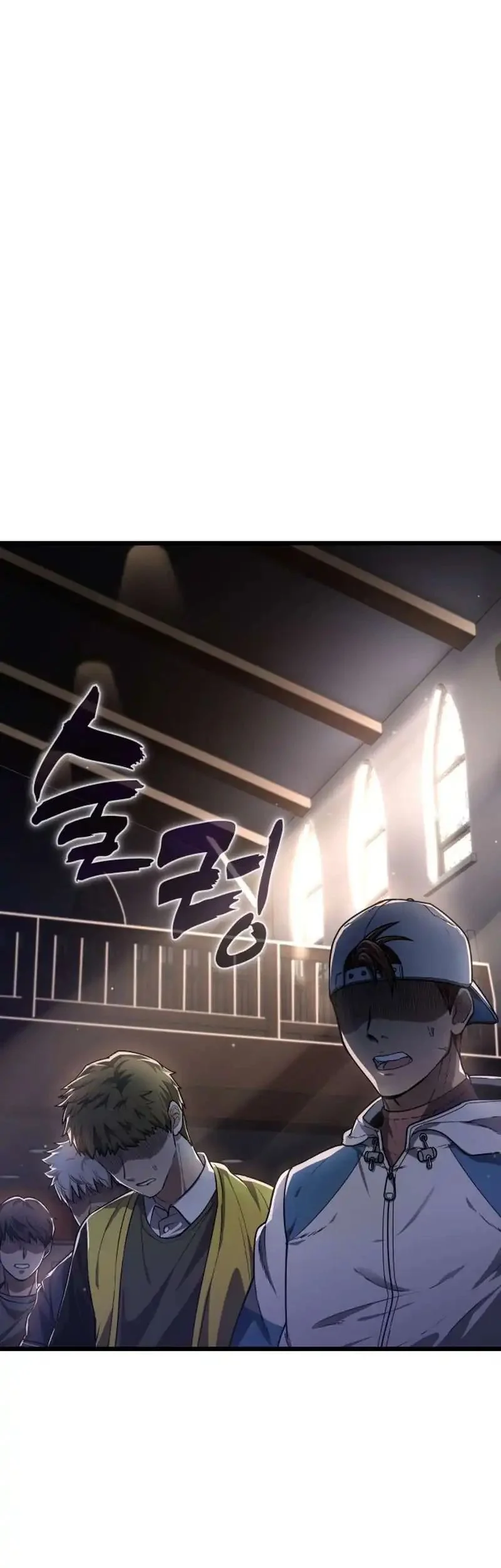 The Stray Dogs War Chapter 1 Gambar 5