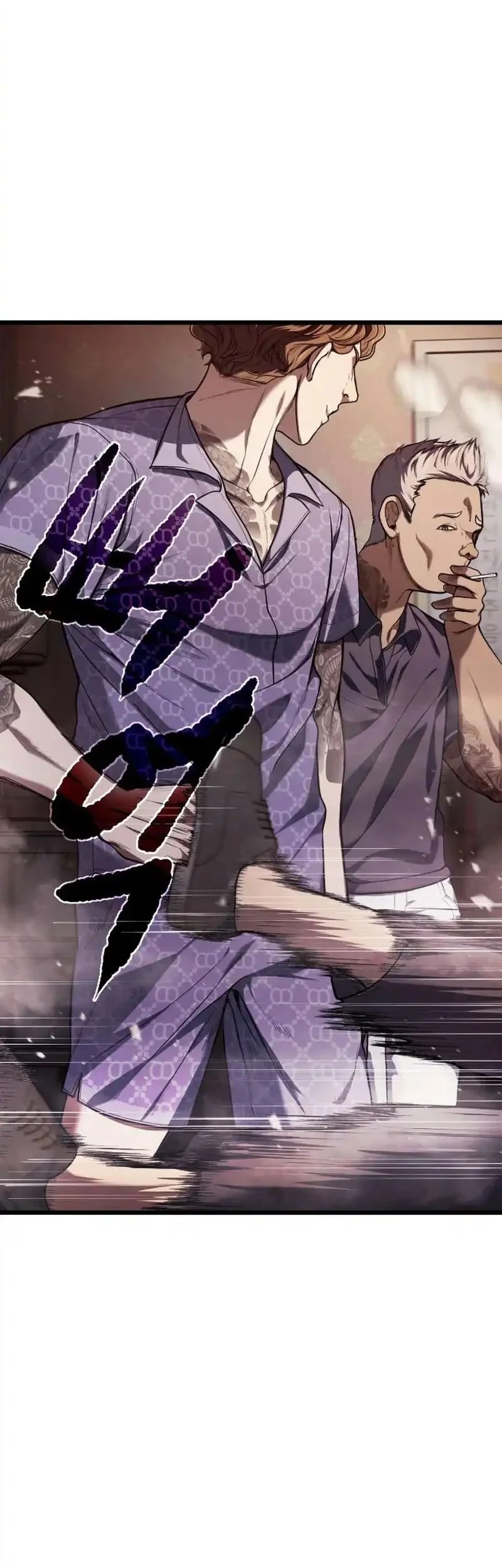 The Stray Dogs War Chapter 1 Gambar 92