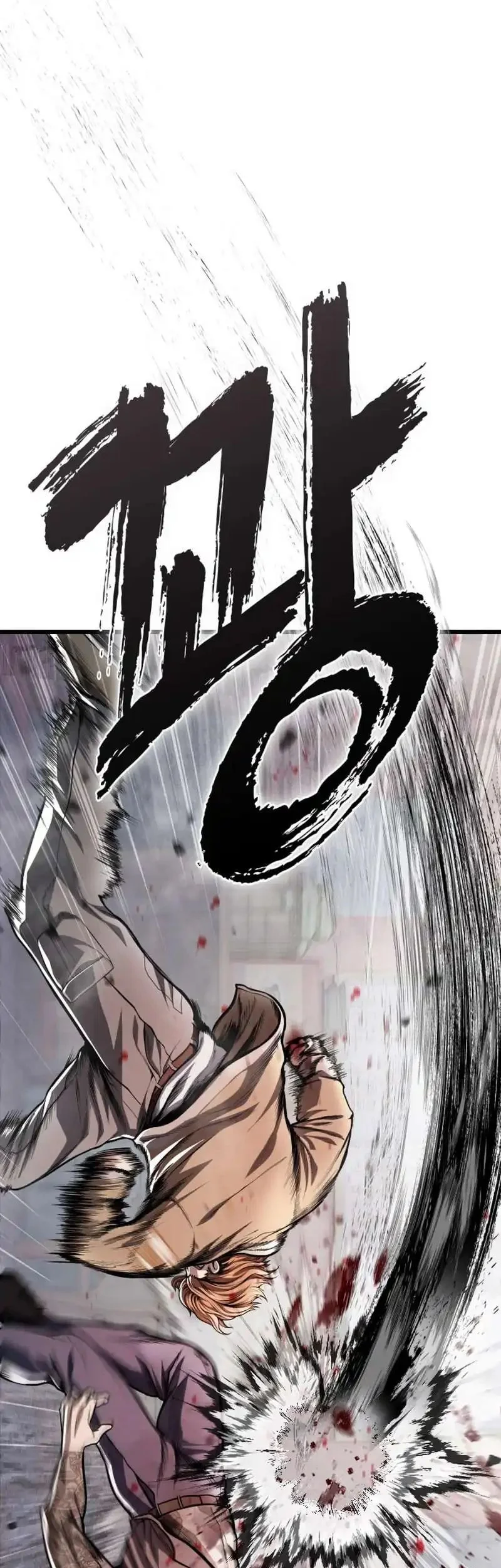 The Stray Dogs War Chapter 1 Gambar 115