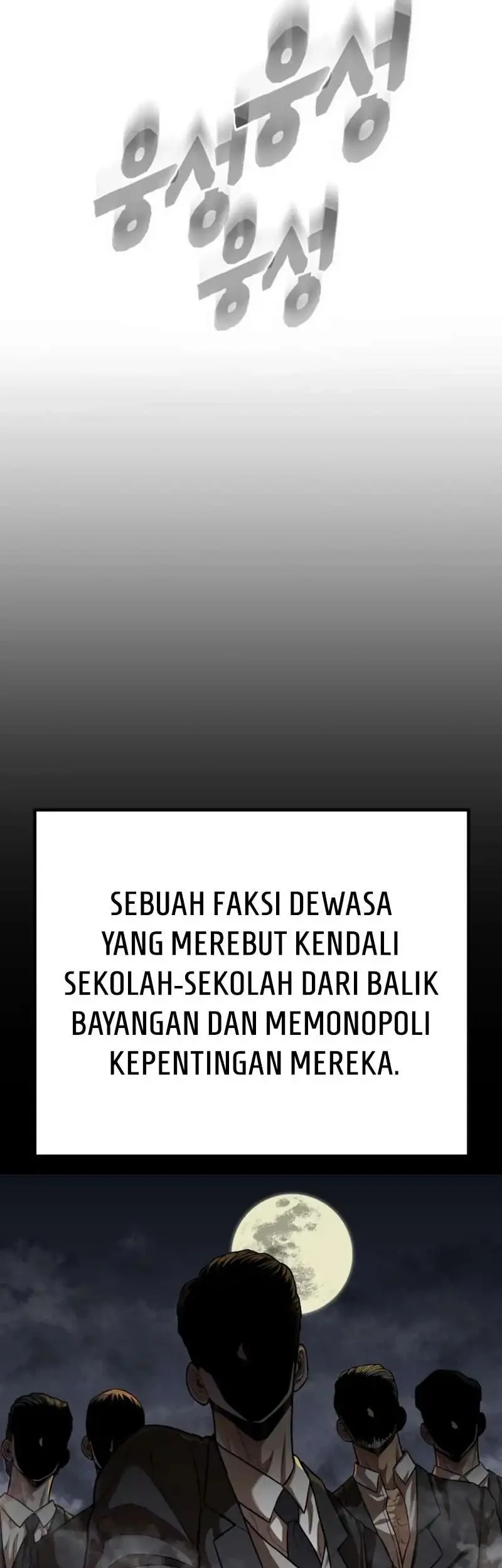 The Stray Dogs War Chapter 1 Gambar 13