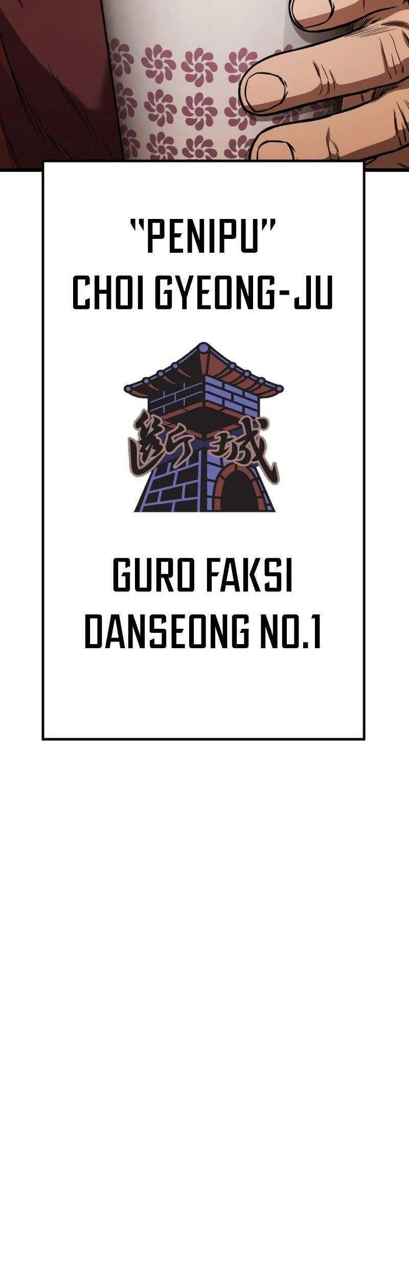 The Stray Dogs War Chapter 2 Gambar 30