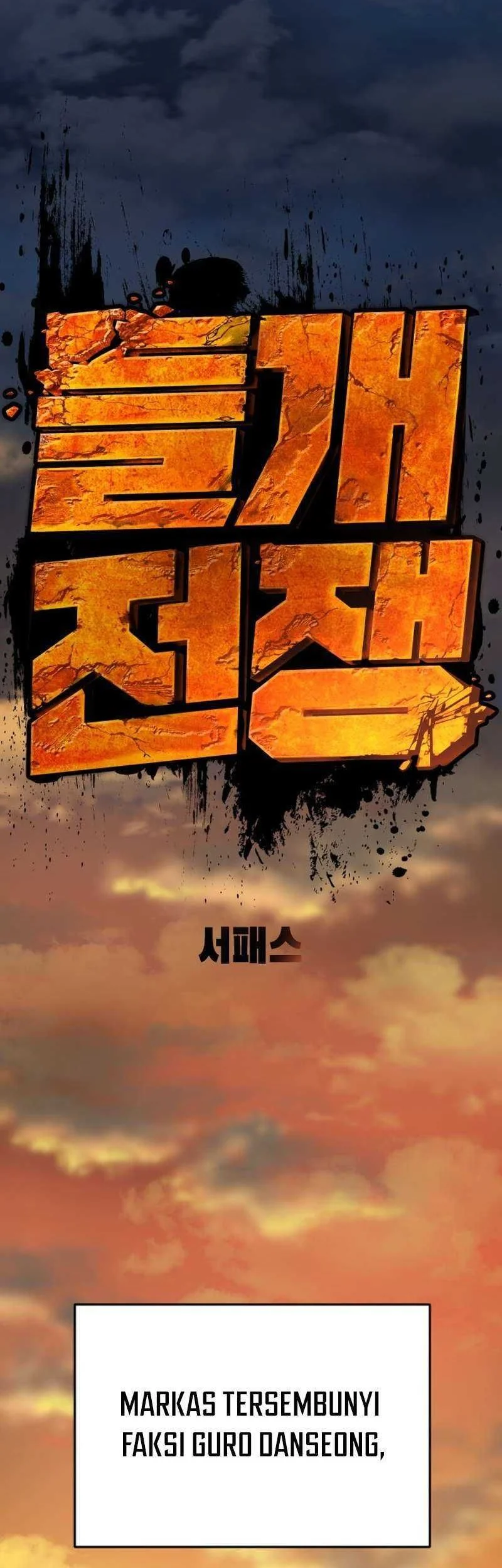 The Stray Dogs War Chapter 2 Gambar 34