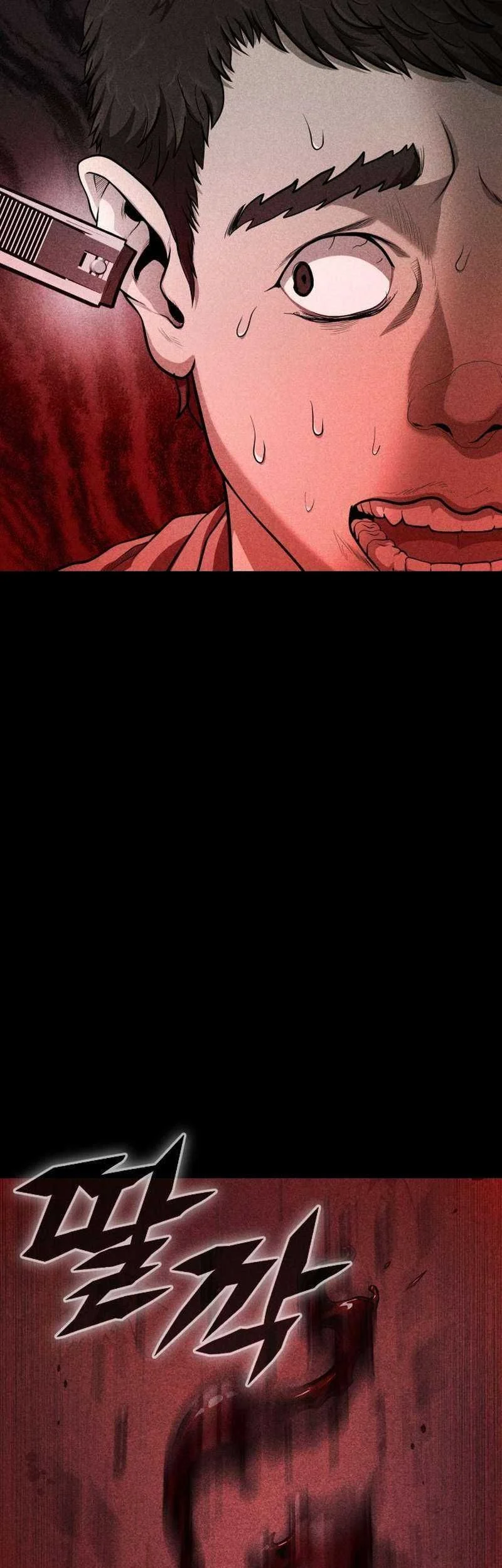 The Stray Dogs War Chapter 2 Gambar 17