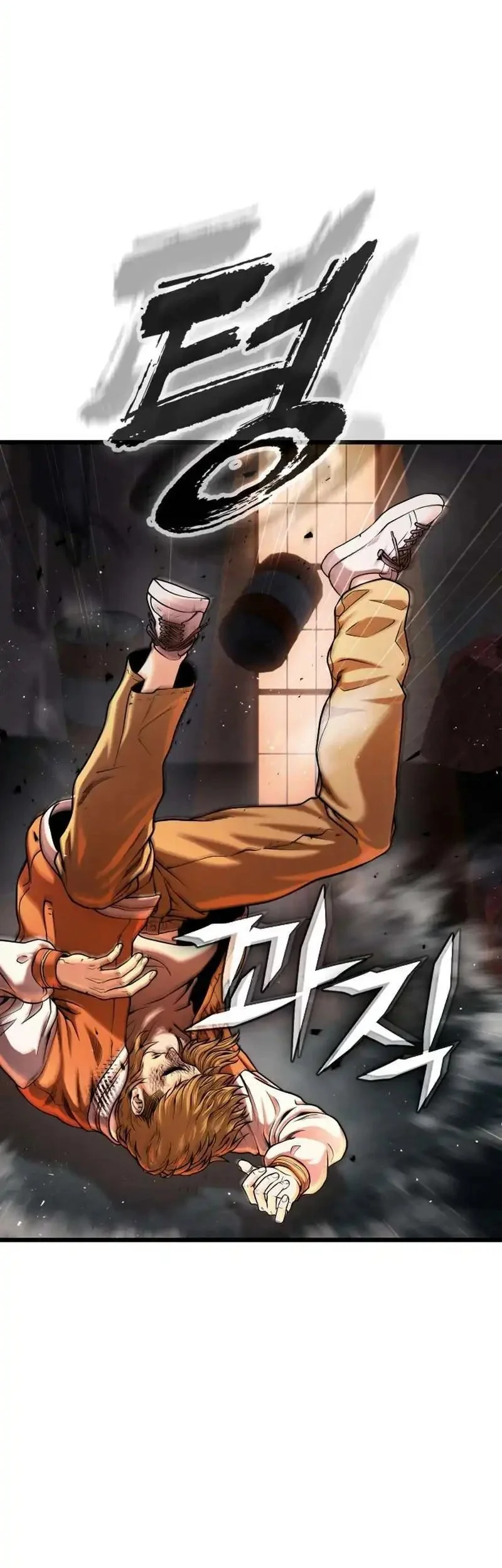 The Stray Dogs War Chapter 3 Gambar 52