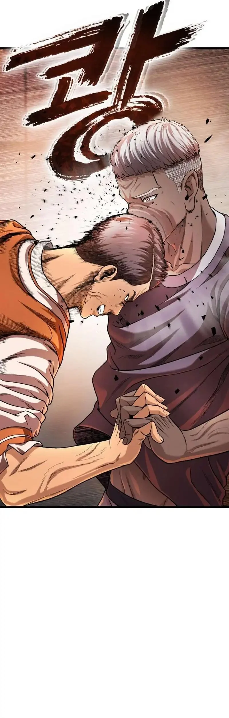 The Stray Dogs War Chapter 3 Gambar 70