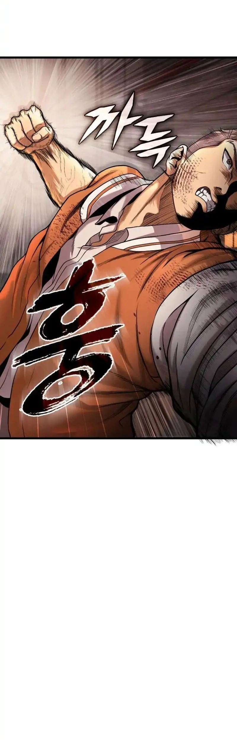 The Stray Dogs War Chapter 3 Gambar 72