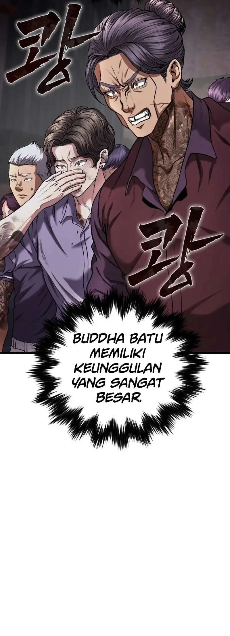 The Stray Dogs War Chapter 3 Gambar 76