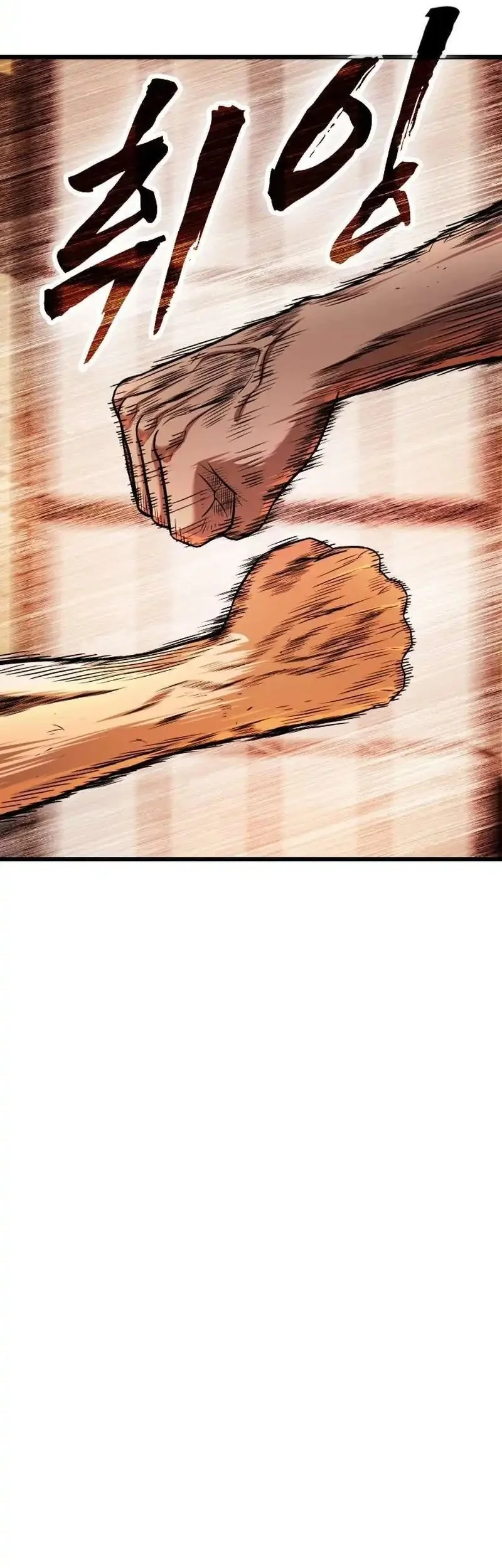 The Stray Dogs War Chapter 3 Gambar 80