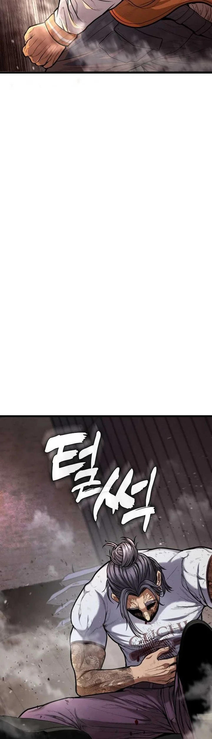 The Stray Dogs War Chapter 4 Gambar 42