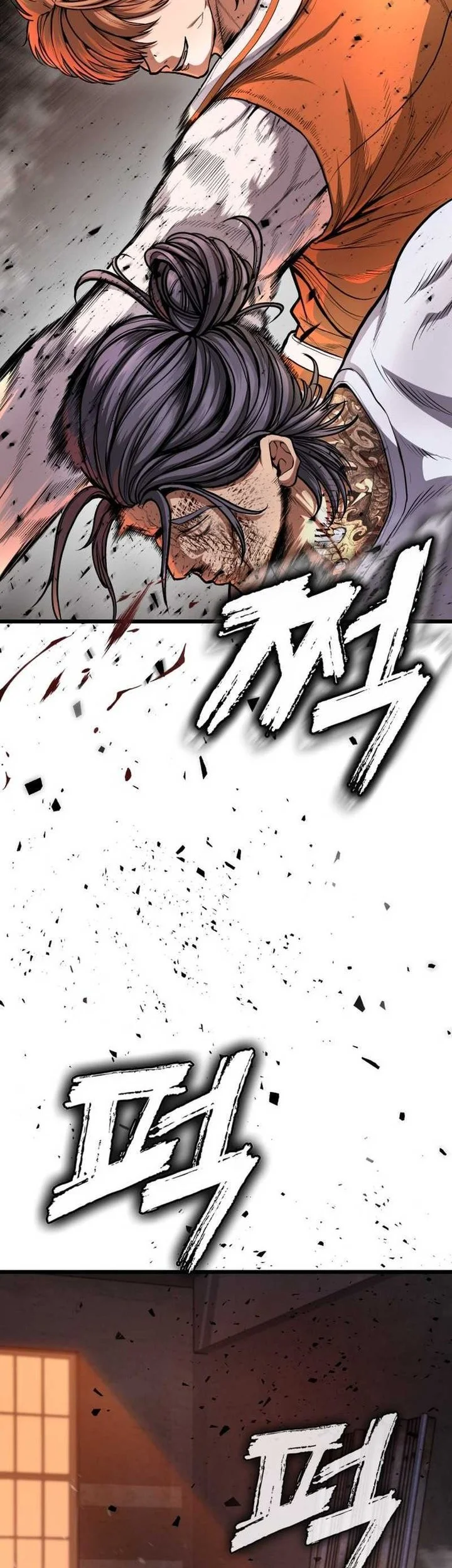 The Stray Dogs War Chapter 4 Gambar 55