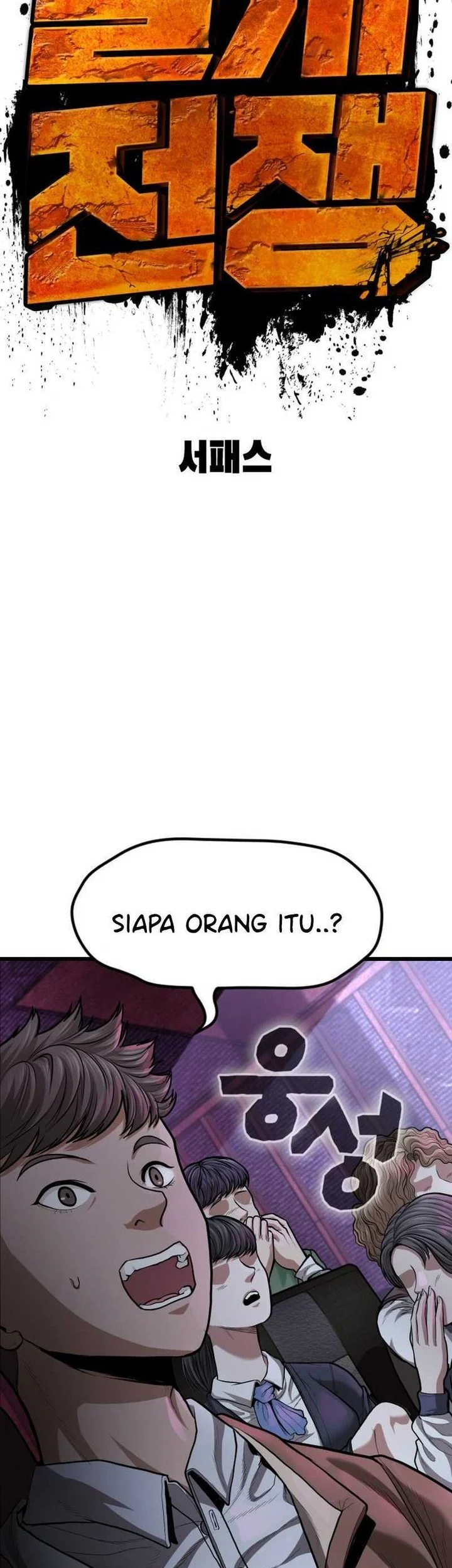 The Stray Dogs War Chapter 5 Gambar 50