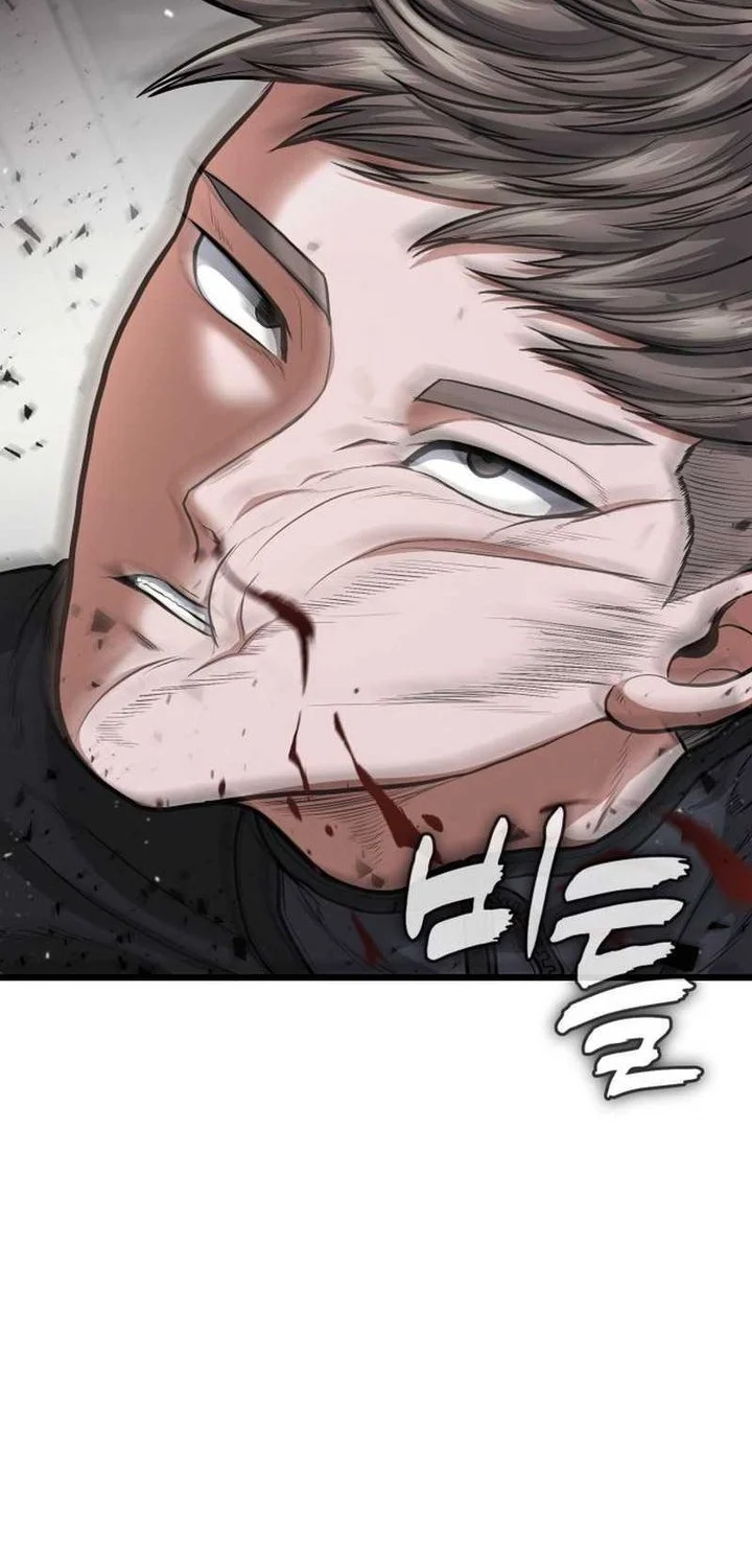 The Stray Dogs War Chapter 5 Gambar 72