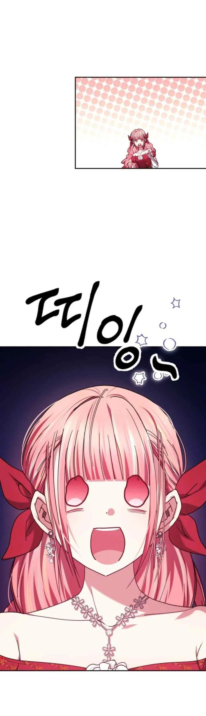 The Strong lady Wishes to Become Delicate Chapter 1 Gambar 74