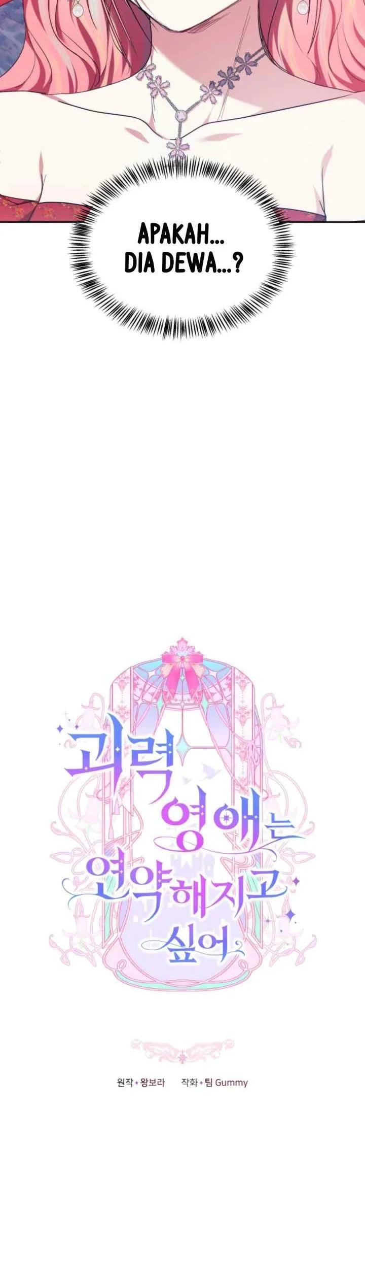 The Strong lady Wishes to Become Delicate Chapter 1 Gambar 93
