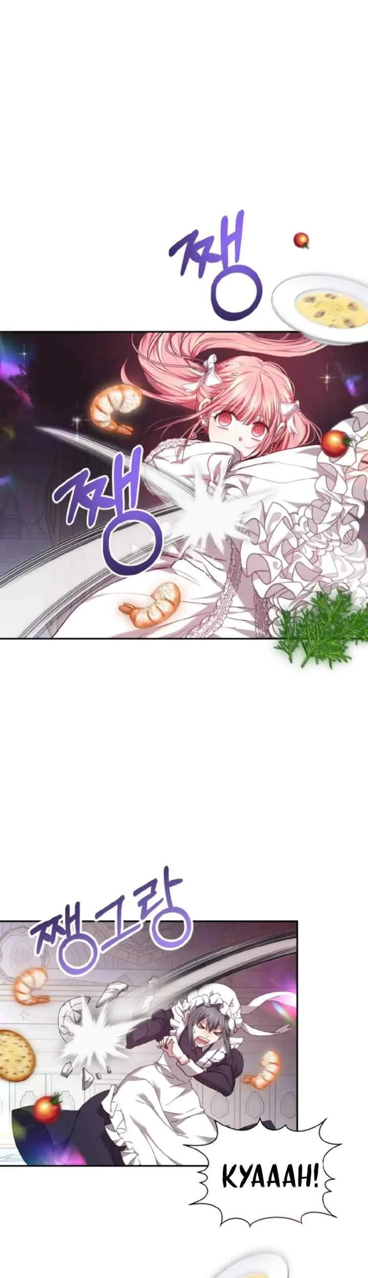 The Strong lady Wishes to Become Delicate Chapter 1 Gambar 23